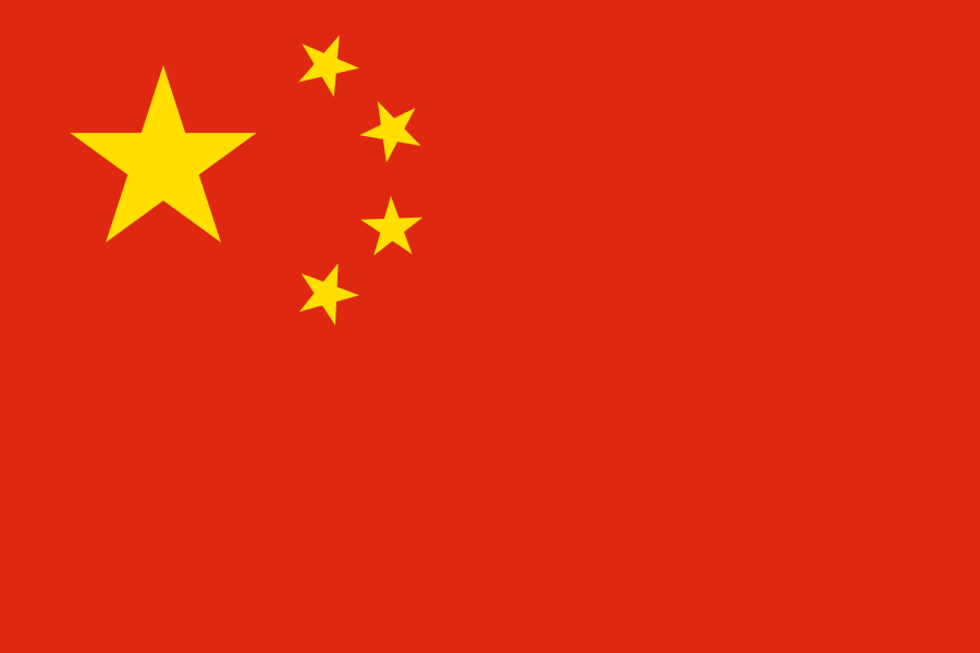 CHIN POTTSING, CHINESE EMBASSY IN TANZANIA, 1974