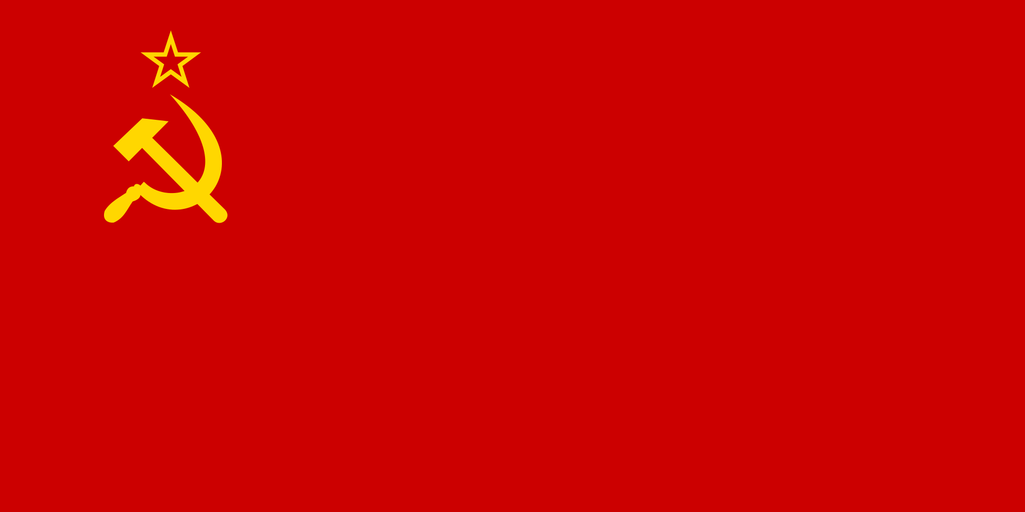 S SLIPTCHENKO, SOVIET UNION 1974
